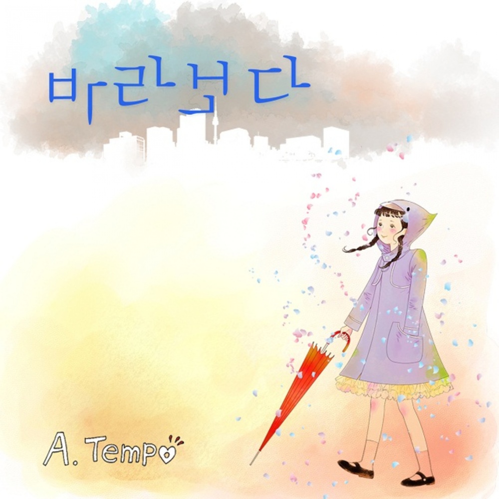 사진 Chinese Version