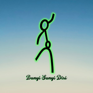 อัลบัม Bunyi Sunyi Diri ศิลปิน Jaka PW