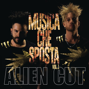 收聽Alien Cut的Wake Me Up歌詞歌曲