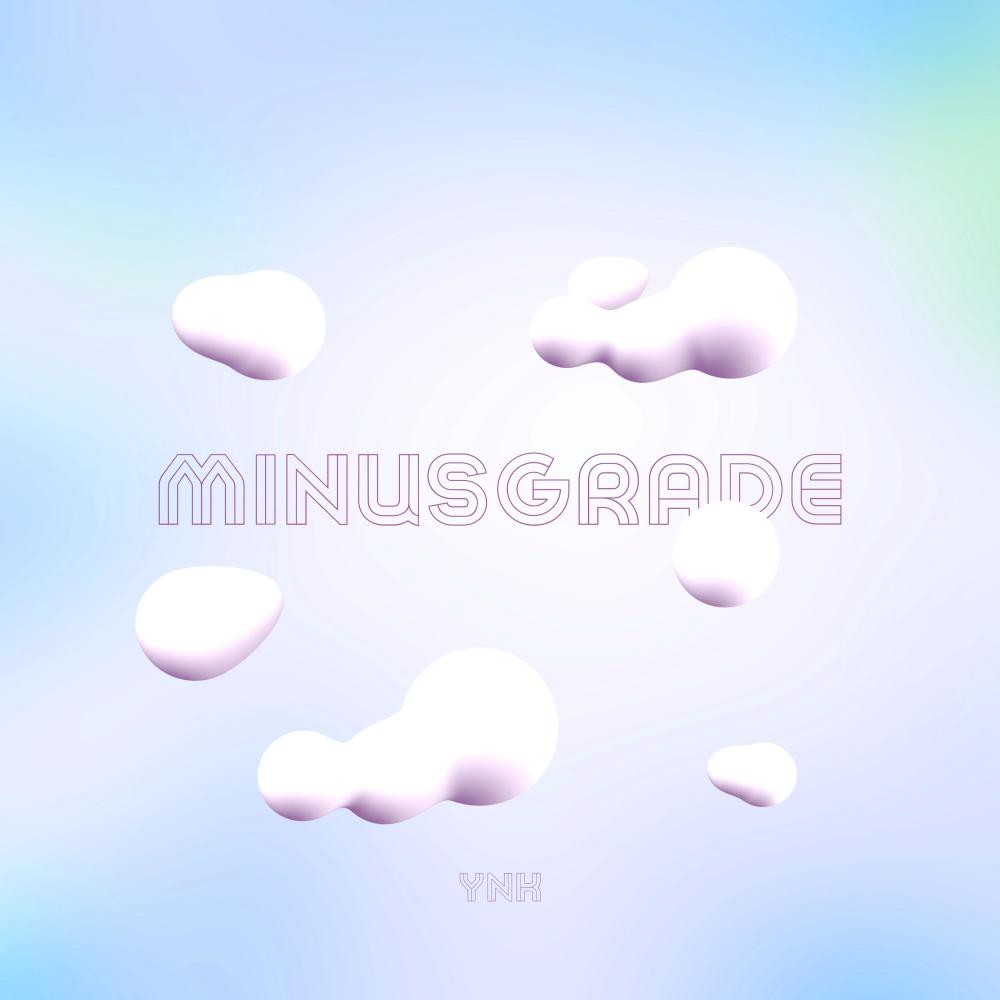 Minusgrade