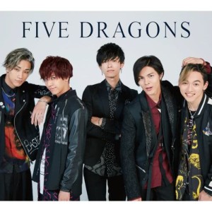 อัลบัม FIVE DRAGONS ศิลปิน Ryoga