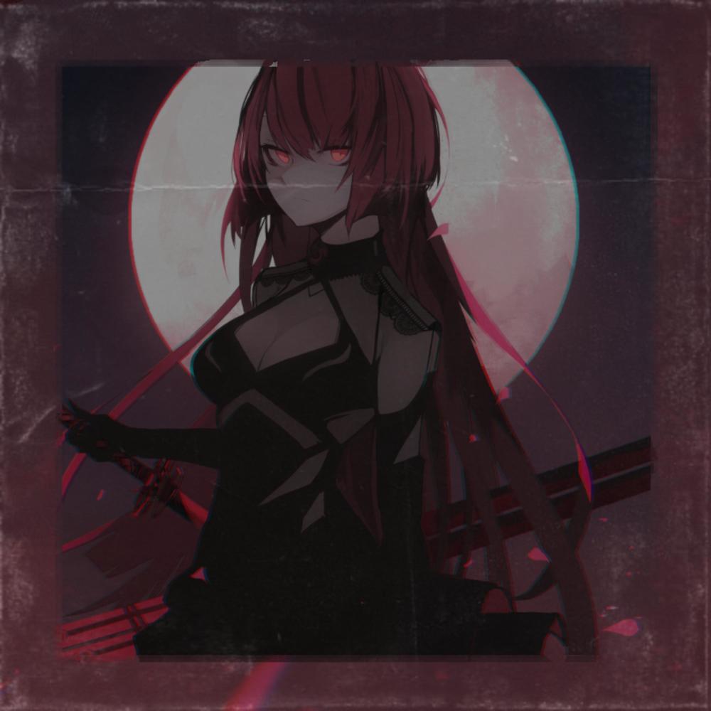 HELLBOUND