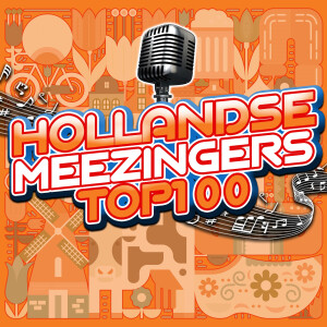 收聽Hans De Booij的De Dood Van Een Zanger歌詞歌曲