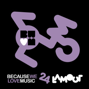 ดาวน์โหลดและฟังเพลง Thoughtful Coffee พร้อมเนื้อเพลงจาก Plasmafuse