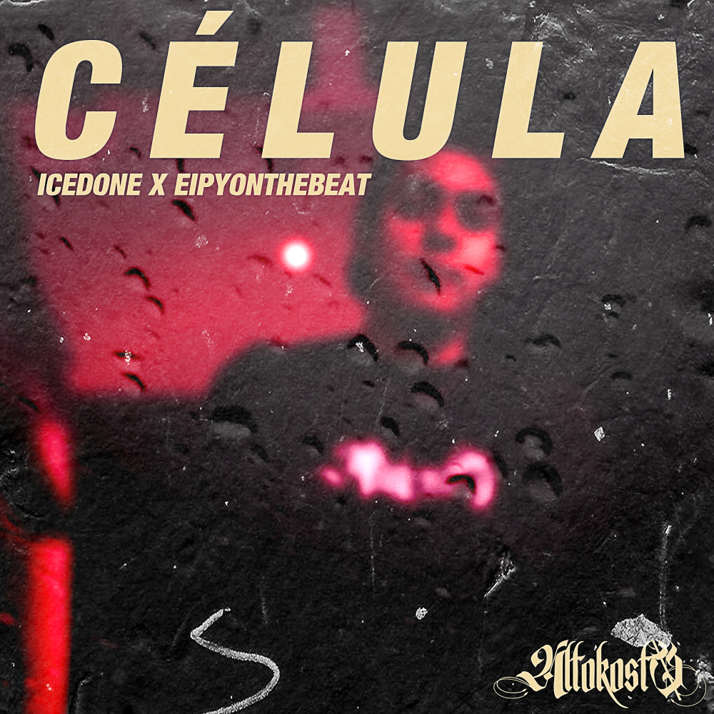 Célula