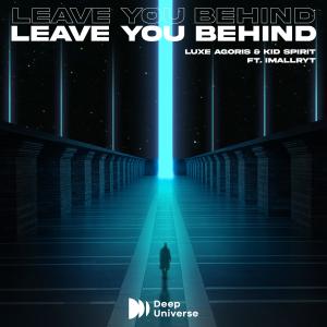 อัลบัม Leave You Behind ศิลปิน 