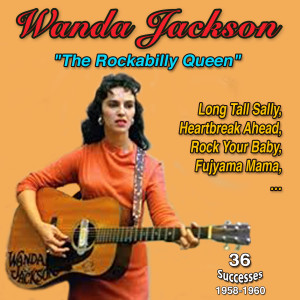 Listen to Making Believe song with lyrics from Wanda Jackson