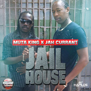 ดาวน์โหลดและฟังเพลง Jail House พร้อมเนื้อเพลงจาก Muta King