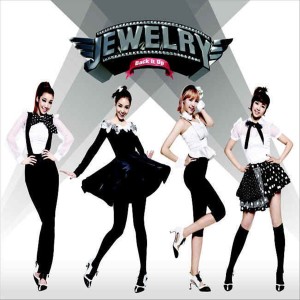 쥬얼리的专辑Back It Up