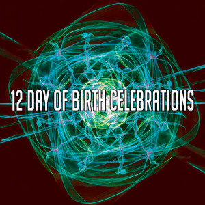 Dengarkan Happy Birthday with Clarinet lagu dari Happy Birthday dengan lirik