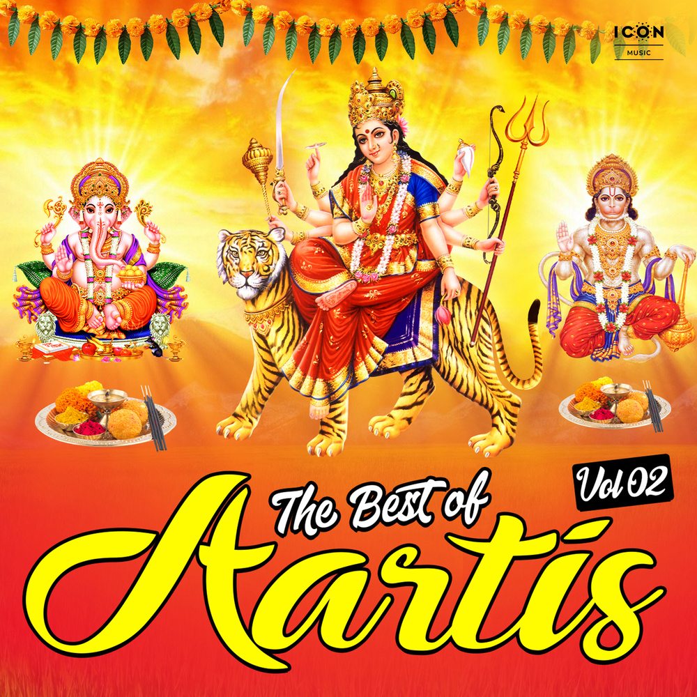 Hanuman Ji Ki Aarti
