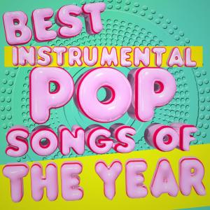 收聽Hot Jams Biz的Shower (Instrumental Version)歌詞歌曲