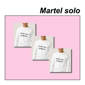 收听Joël Martel的Hohoho歌词歌曲