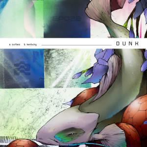 อัลบัม Chapter Thirteen ศิลปิน Dunk