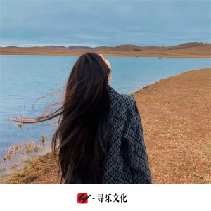 Album 再见莫妮卡 from 虞姬