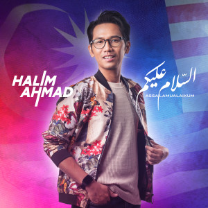 Album Assalamualaikum oleh Halim Ahmad