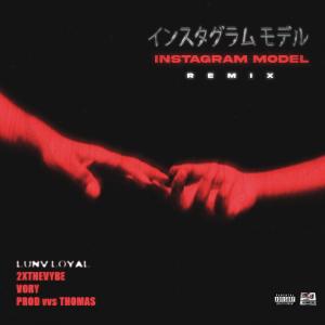 Instagram Model (International Remix) (Explicit)