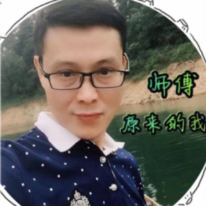 收聽原來的我的你的眼角流着我的淚歌詞歌曲