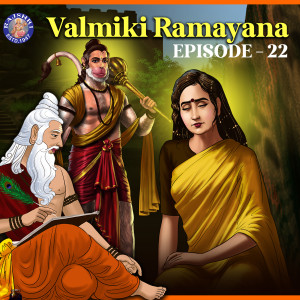 Listen to Valmiki Ramayan, Episode. 23 song with lyrics from Shailendra Bharti