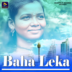 Album Baha Leka from 