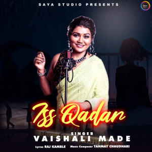 Album Iss Qadar oleh Vaishali Made