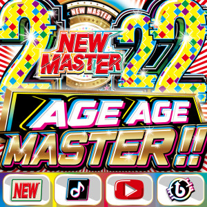 DJ Lala的专辑AGE AGE MASTER 2022 - NEW MASTER - DJ MIX