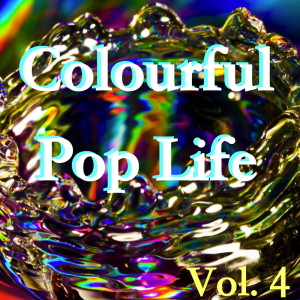 Listen to If You Love Me, Baby song with lyrics from Tony Sheridan