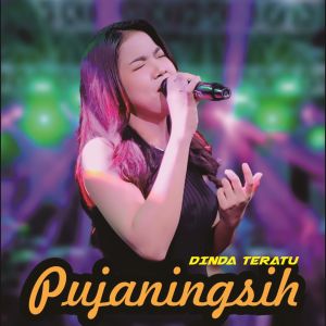 Pujaningsih