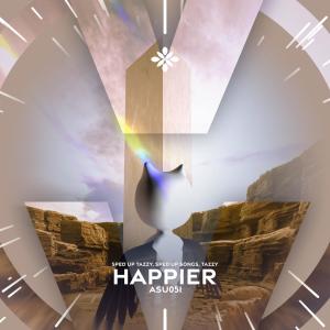 ดาวน์โหลดและฟังเพลง happier - sped up + reverb พร้อมเนื้อเพลงจาก pearl