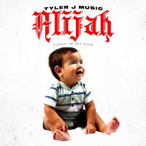 收聽Tyler J Music的Make It歌詞歌曲