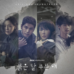 收听엔的가장자리歌词歌曲