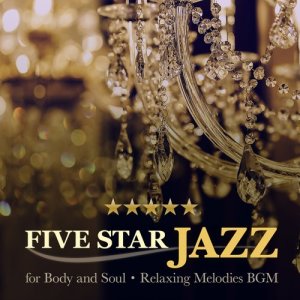 收聽Relaxing Jazz Trio的Quiet Lobby Moods歌詞歌曲