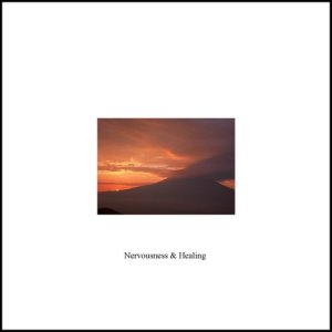 收聽Healing Music Laboratory的Klimt and Hearing歌詞歌曲