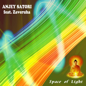 Anjey Satori的專輯Space of Light
