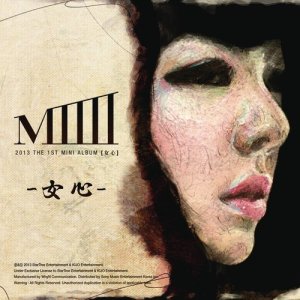 ดาวน์โหลดและฟังเพลง Acquainted Man (Instrumental) พร้อมเนื้อเพลงจาก MIIII