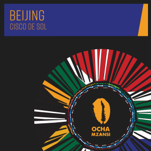 Listen to Tianjin song with lyrics from Cisco De Sol