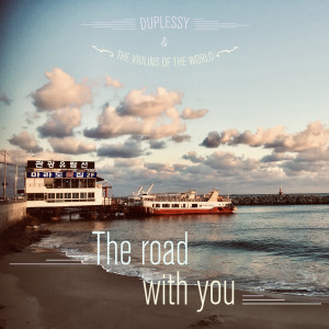 Album The Road with You from Mathias Duplessy