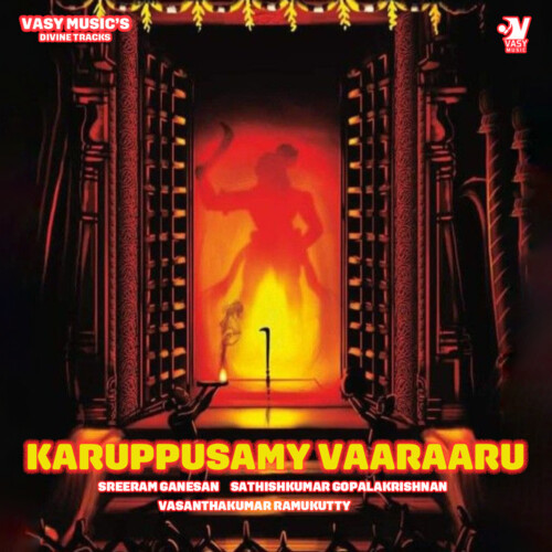 Karupannasamy Vaaraaru