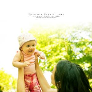Dengarkan lagu Transparent morning air nyanyian Glass Tree dengan lirik