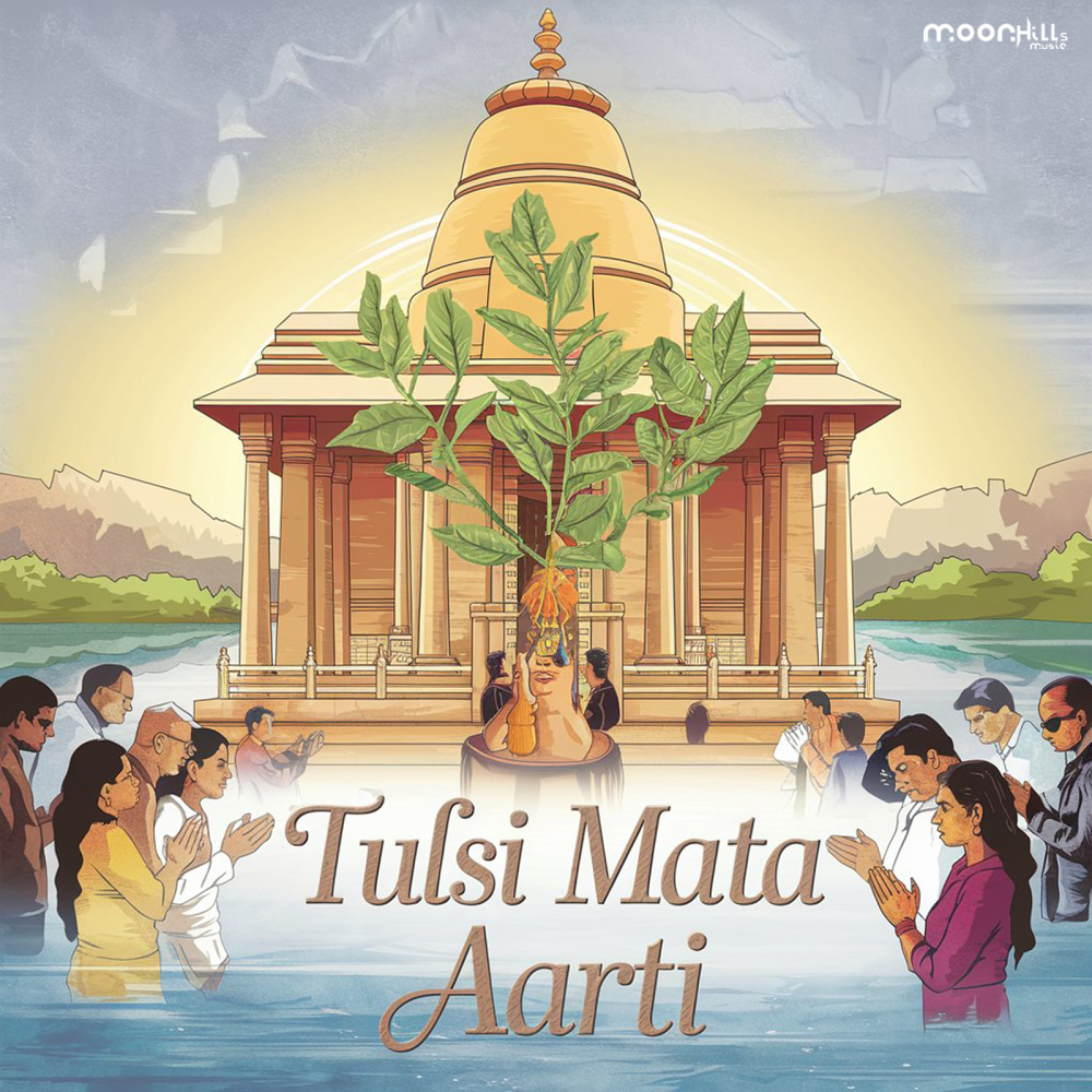 Tulsi Mata Aarti