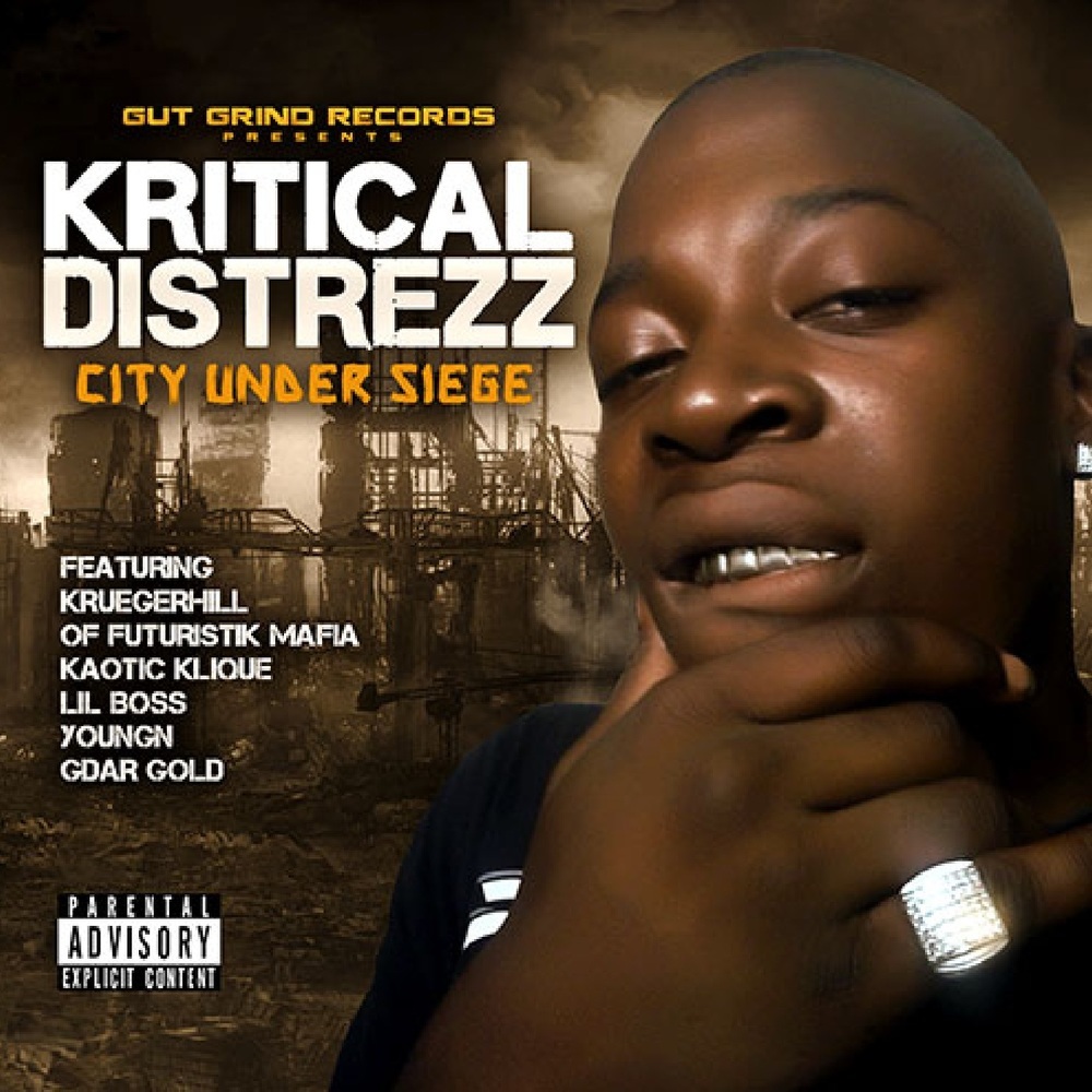 Lurkin N Da Kut (Explicit)