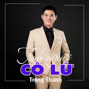 Listen to Tình Người Cô Lữ song with lyrics from Trọng Thanh