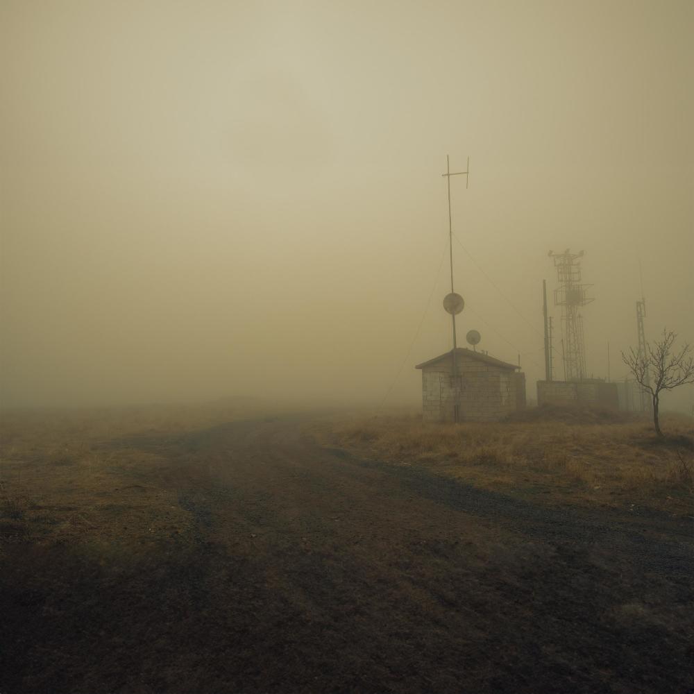 Şahmeran (Explicit)