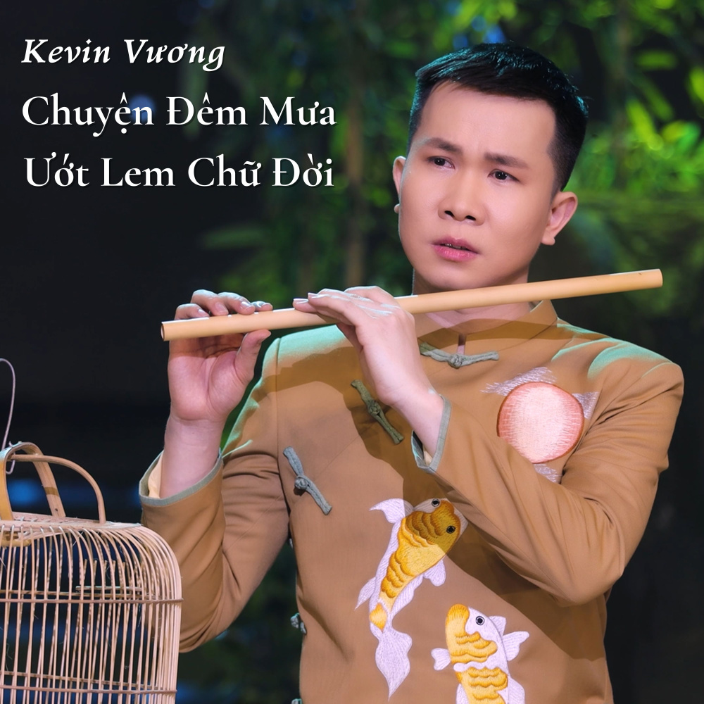 Chuyện Đêm Mưa