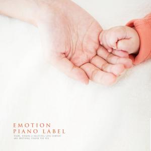 Listen to The Day With You song with lyrics from 해피로드