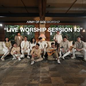 Dengarkan Tenanglah Kini Hatiku lagu dari Army Of God Worship dengan lirik