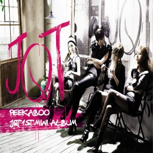 Listen to Surprised song with lyrics from JQT