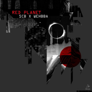 ดาวน์โหลดและฟังเพลง Red Planet พร้อมเนื้อเพลงจาก SCB