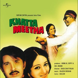 ดาวน์โหลดและฟังเพลง Thoda Hai พร้อมเนื้อเพลงจาก Lata Mangeshkar