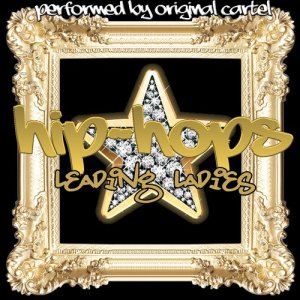 收聽Original Cartel的Afro Puffs歌詞歌曲